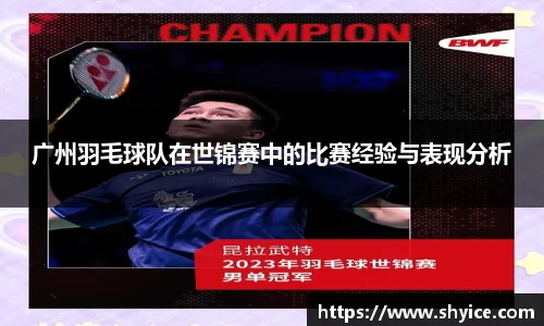 米兰(中国)体育官方网站