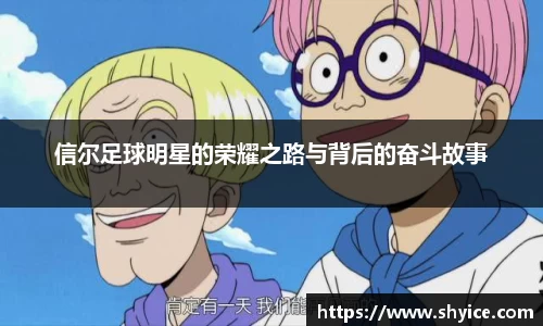 米兰(中国)体育平台