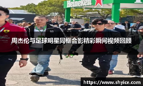 米兰(中国)体育官方网站