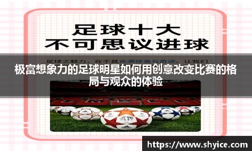 米兰(中国)体育官方网站